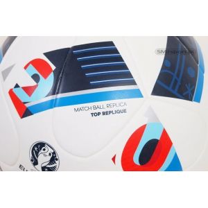 Офіційний м'яч Adidas для UEFA EURO-2016™ (репліка)