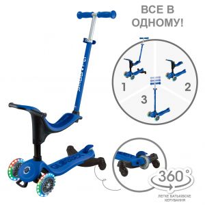 Самокат-велобег Globber GO-Up Sporty Lights 360 (Blue)