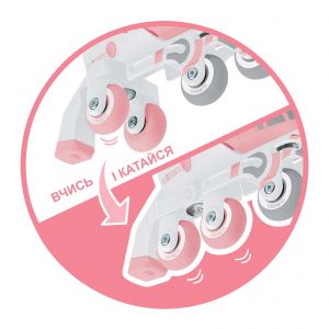 Ролики Globber 2 в 1 (пастельно-рожеві)
