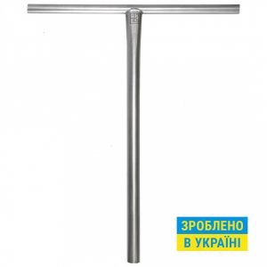 Руль AXEL Classic V2 IHC Pro Scooter Bar M (Silver Matt)