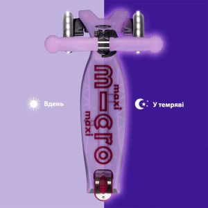 Самокат Maxi Micro Deluxe Glow LED (Shining Purple)