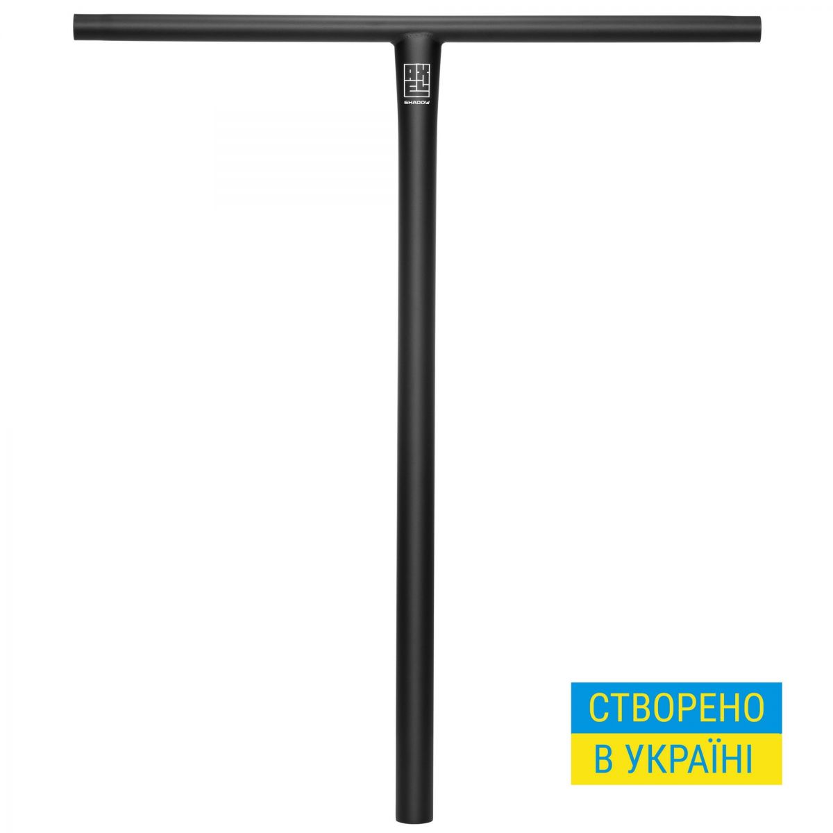 Кермо AXEL Shadow IHC 600mm Pro Scooter Bar (Matt Black)