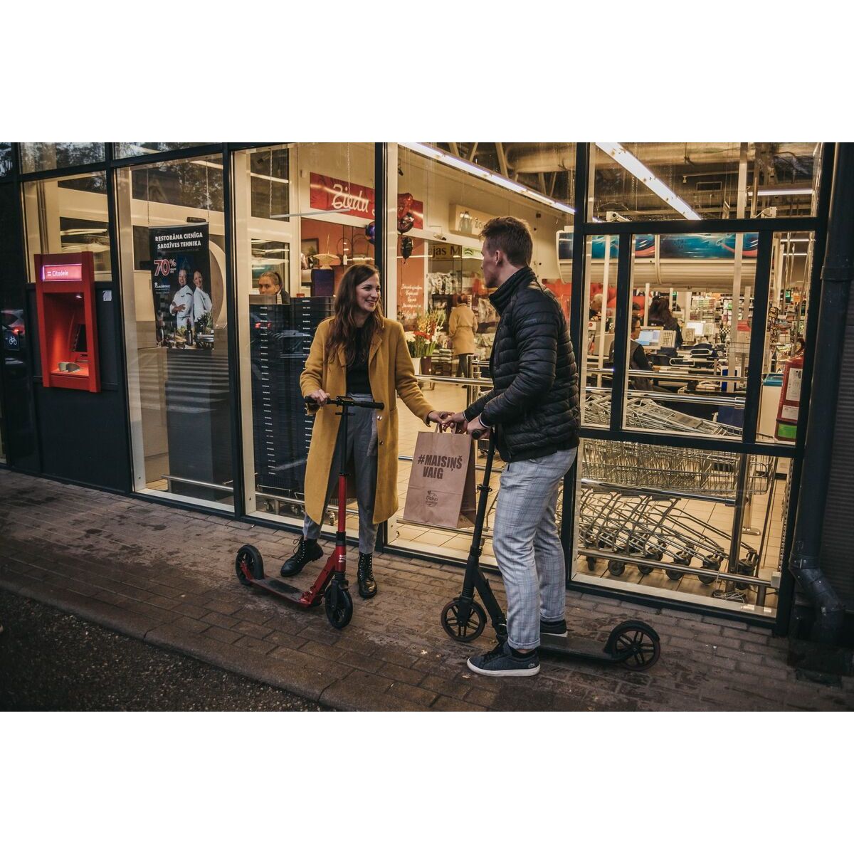 Самокат Rideoo 200 City Scooter (Star Night)